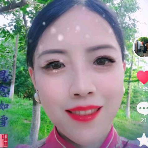 鸿源水产衣翠美