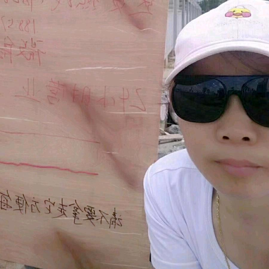 不求人生辉煌，但求无悔人生
