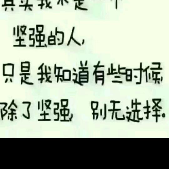 情人