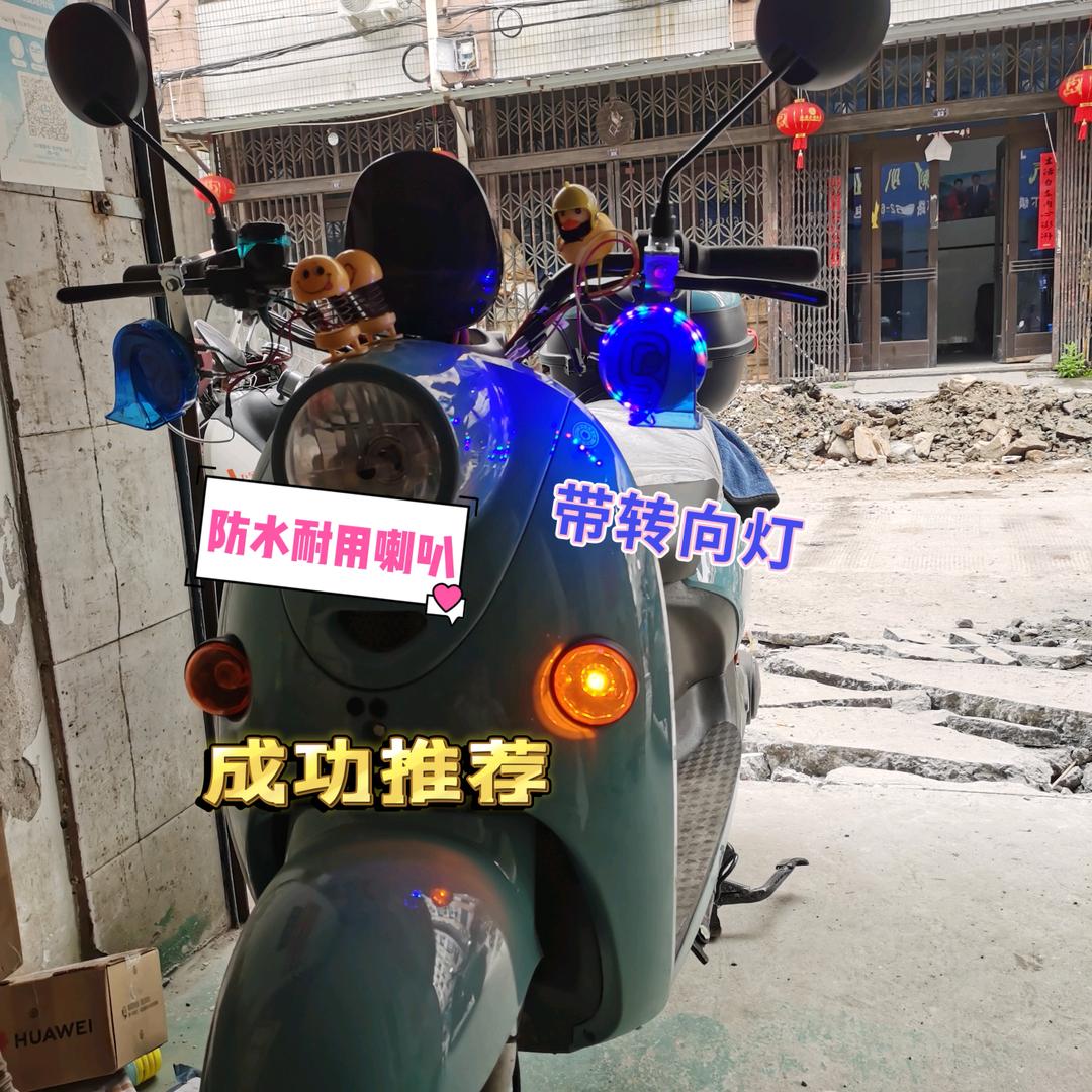 好货好物