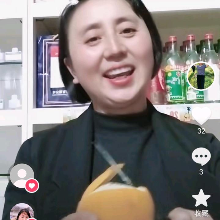 易春香