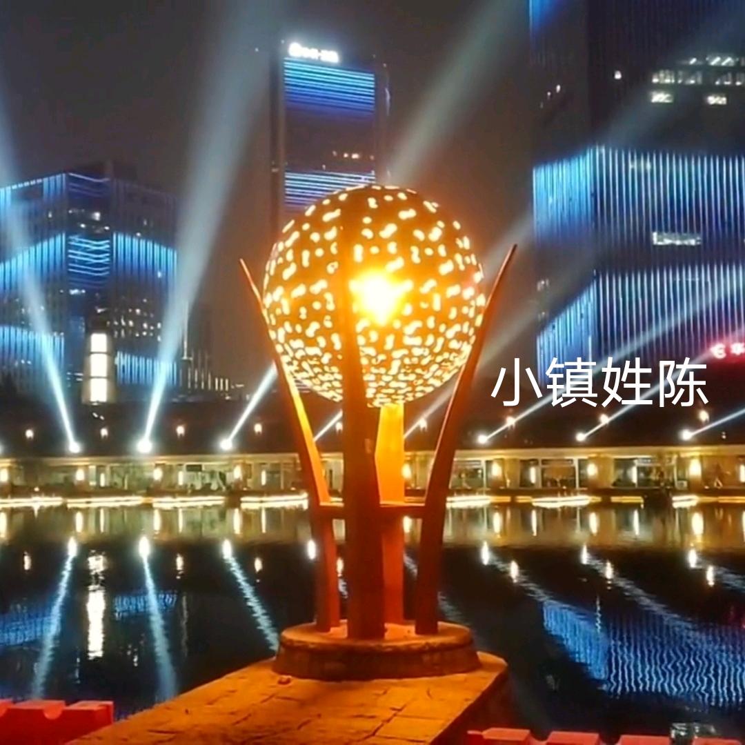 小镇姓陈