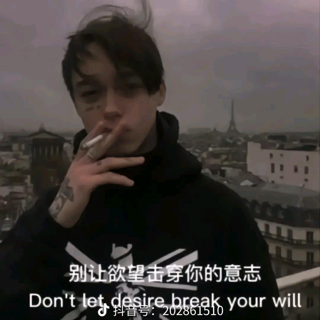 柠瑜