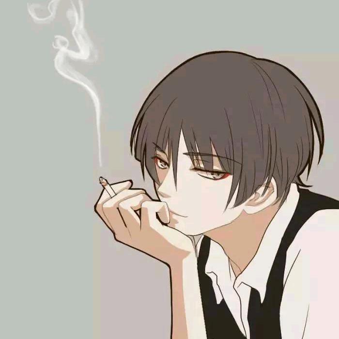 SU