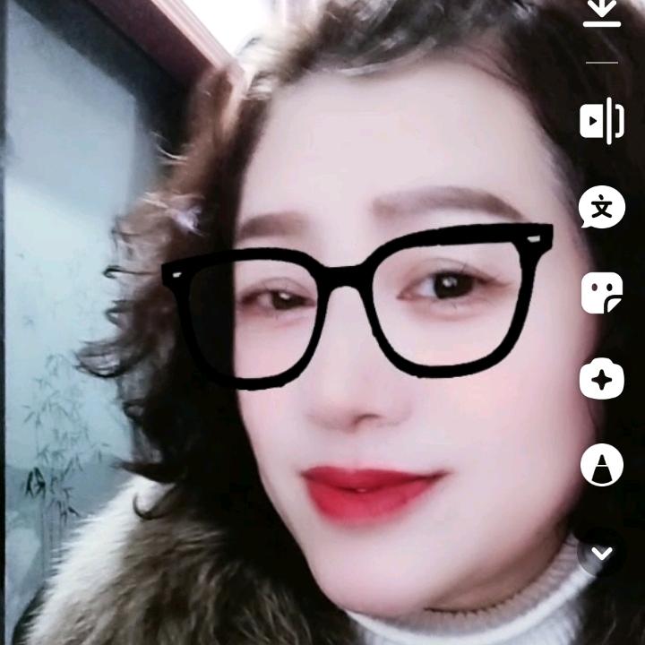 然然好物