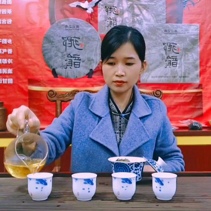 江菇娘的茶馆