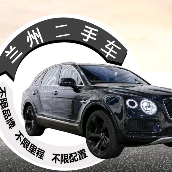 好车发布平台