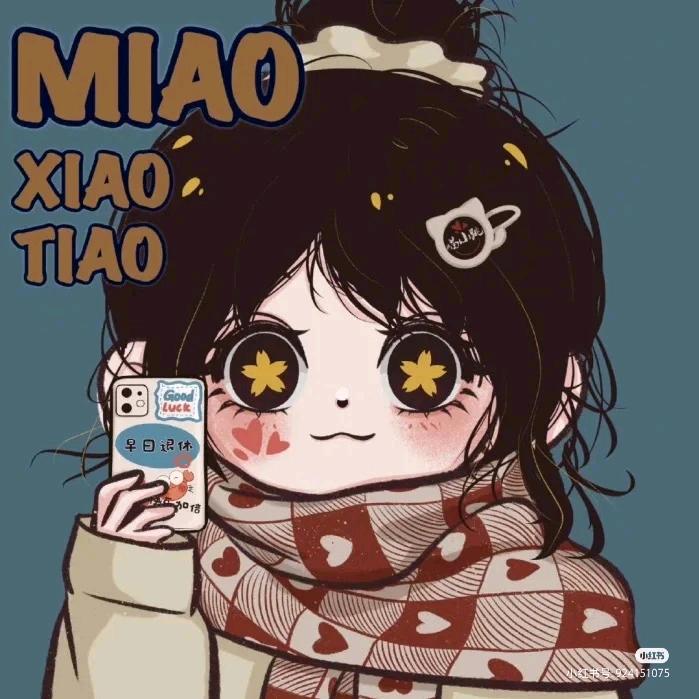 小韵肥ᵈᵘᵈᵘ.