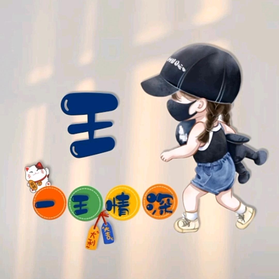 @☁️coco