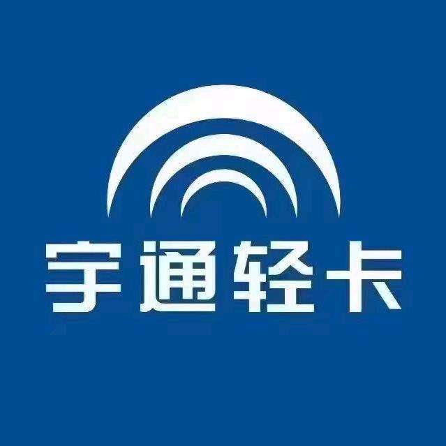 眉山友联汽车贸易有限公司