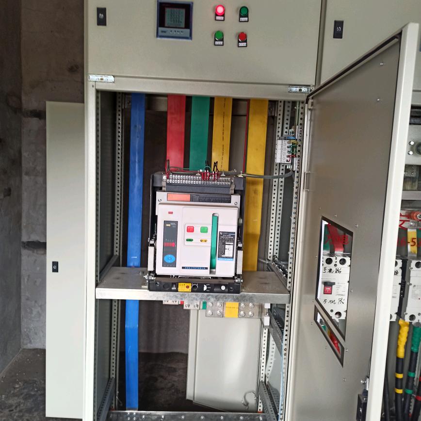 文安县亿之达电气