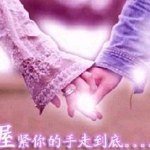 🌹🌹～紫罗兰～🌷🌷