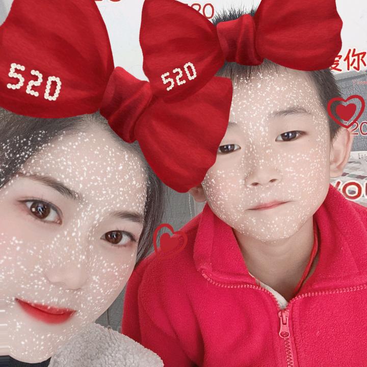 ℋღ᭄只徐₅₂₀心董💞࿐