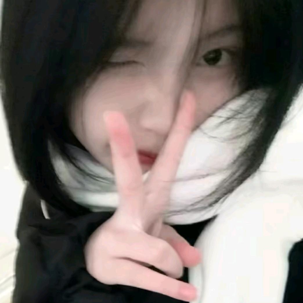 快乐艳