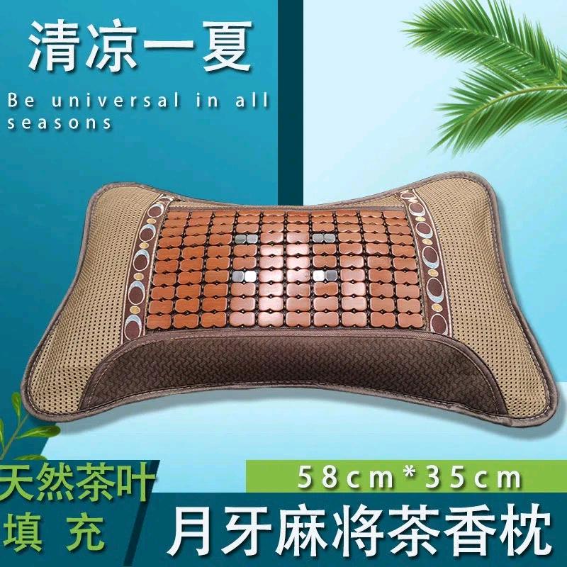 欧之梦家纺百货工厂店