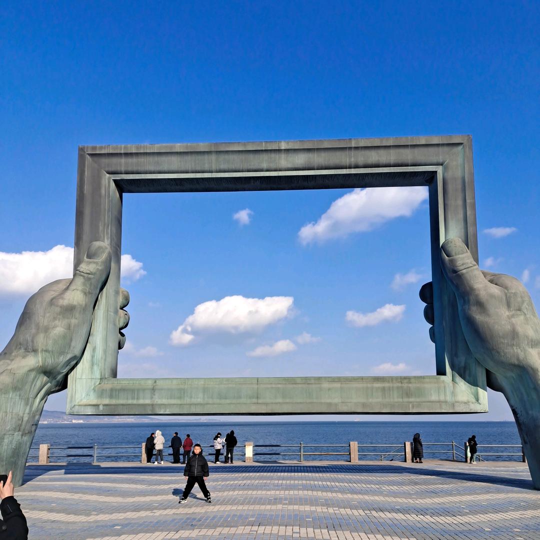 尔東陳           ༽