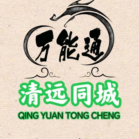 苗苗-美多乐传媒