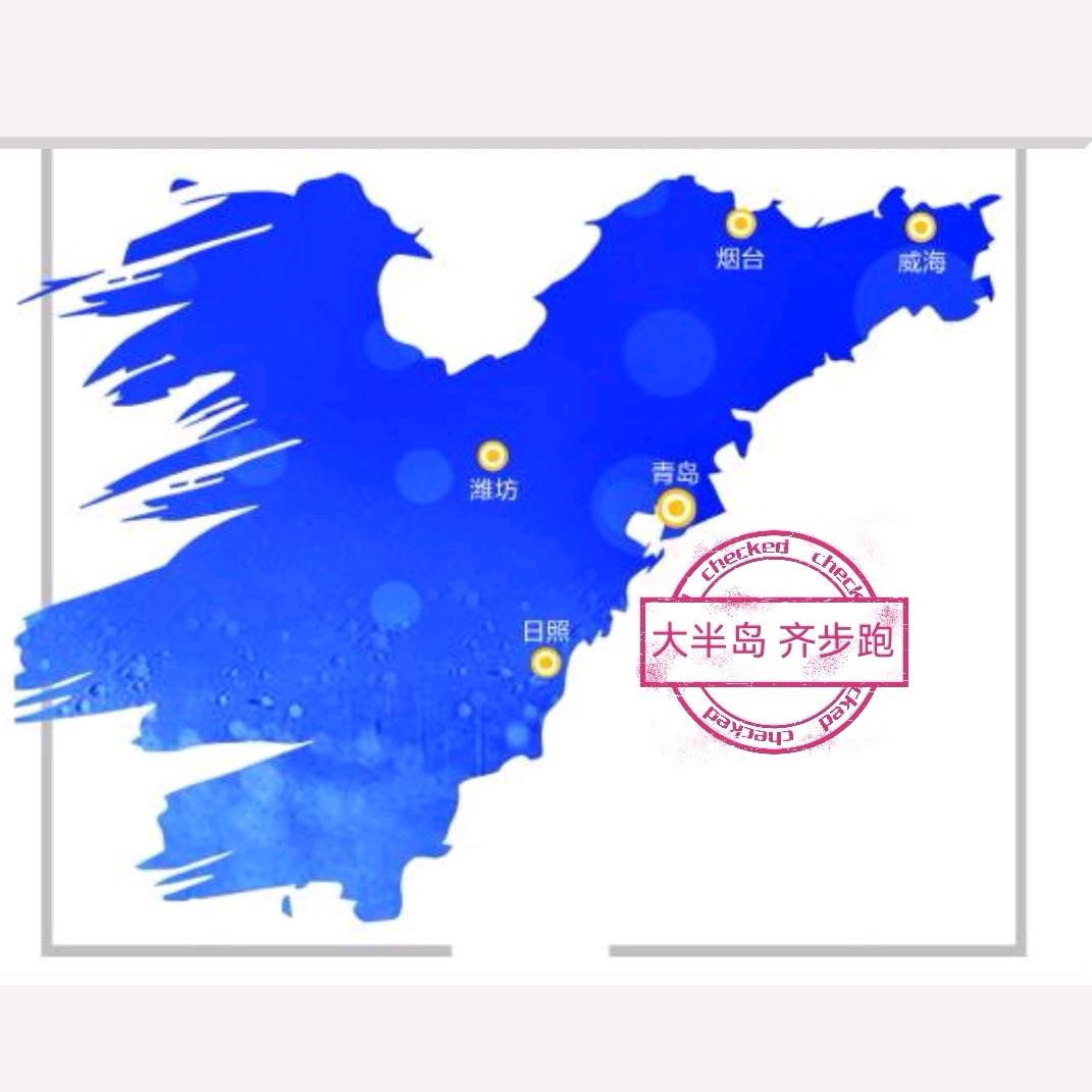 海声音🌊