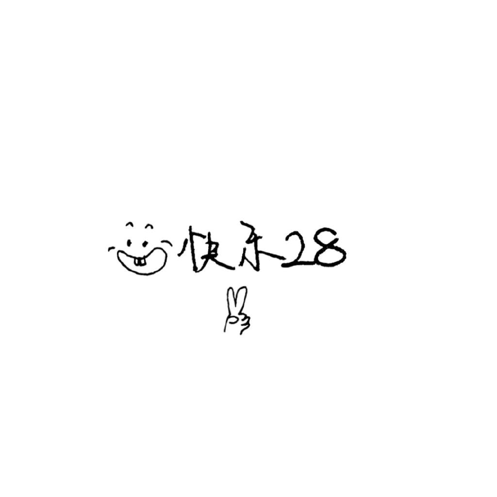ifandonlyif1128