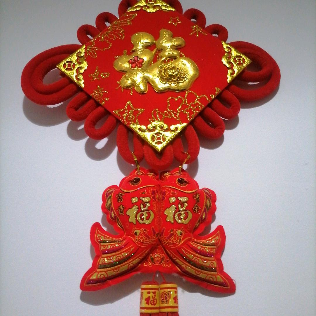双喜哥