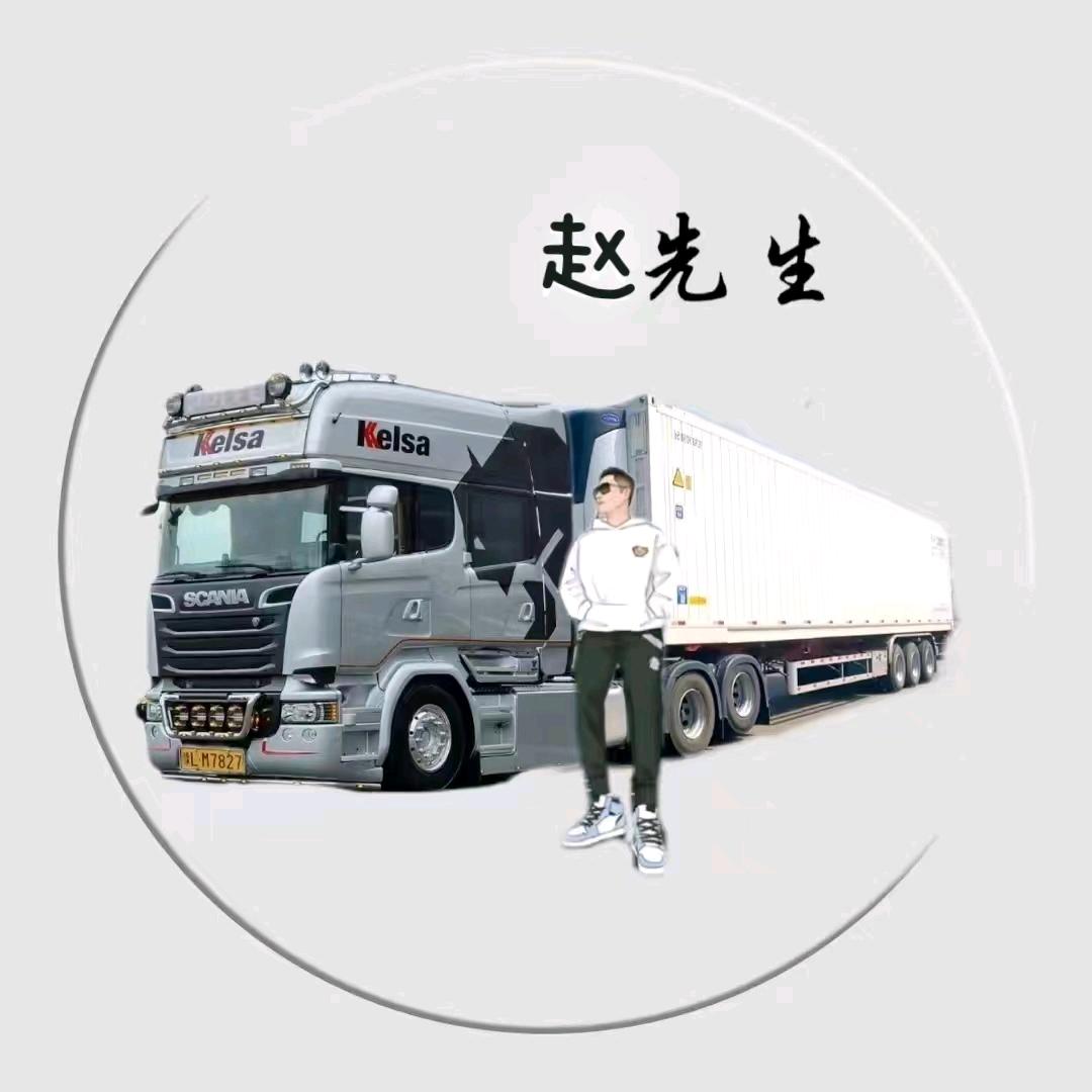 情深～缘浅