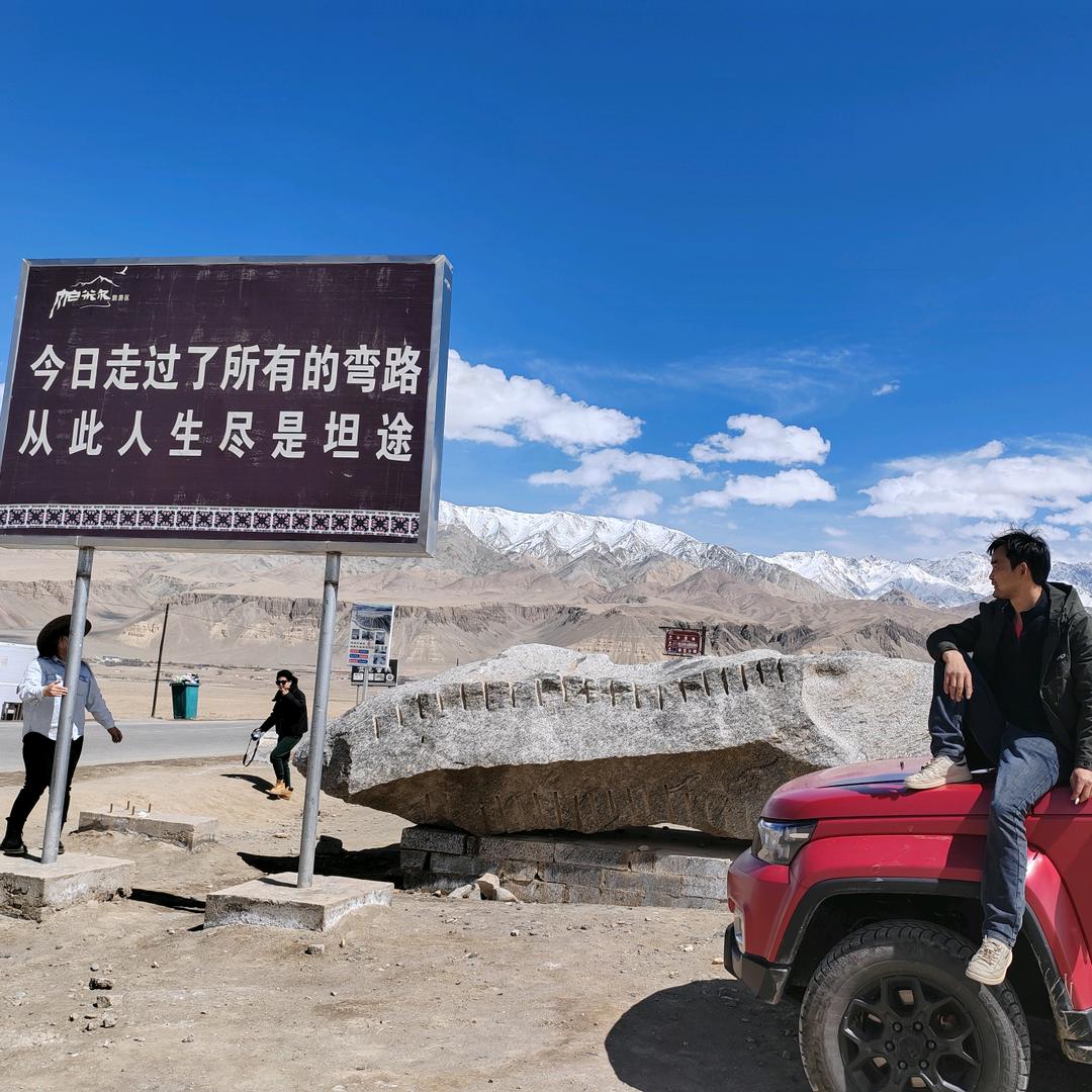罗运锋