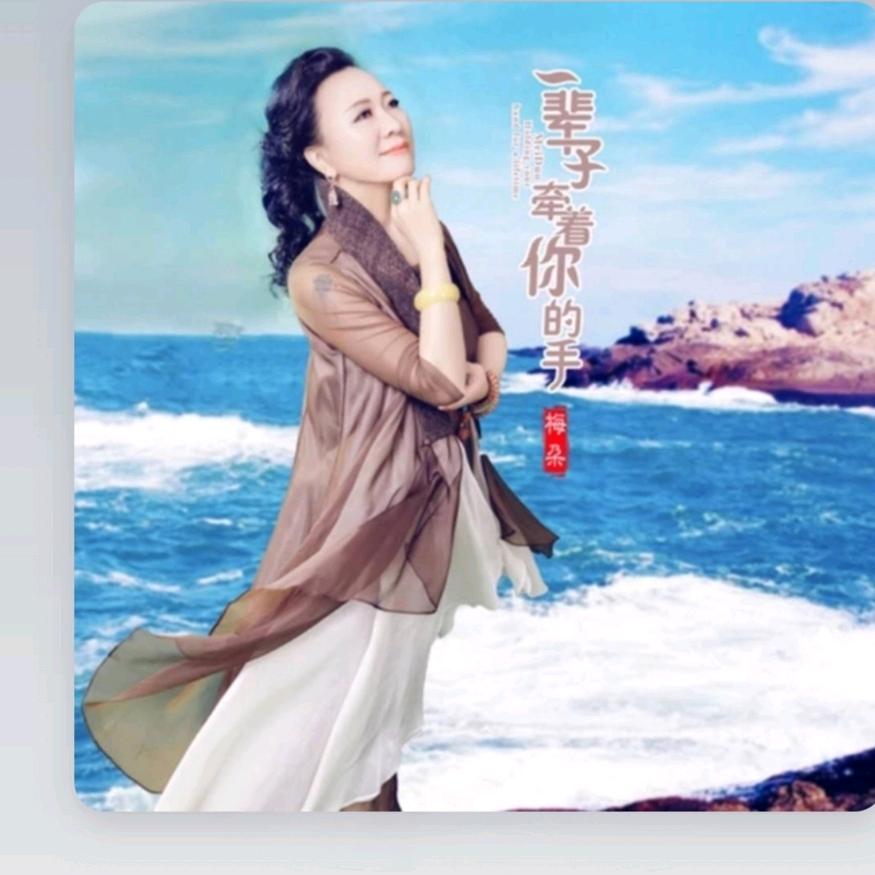 姐是限量版