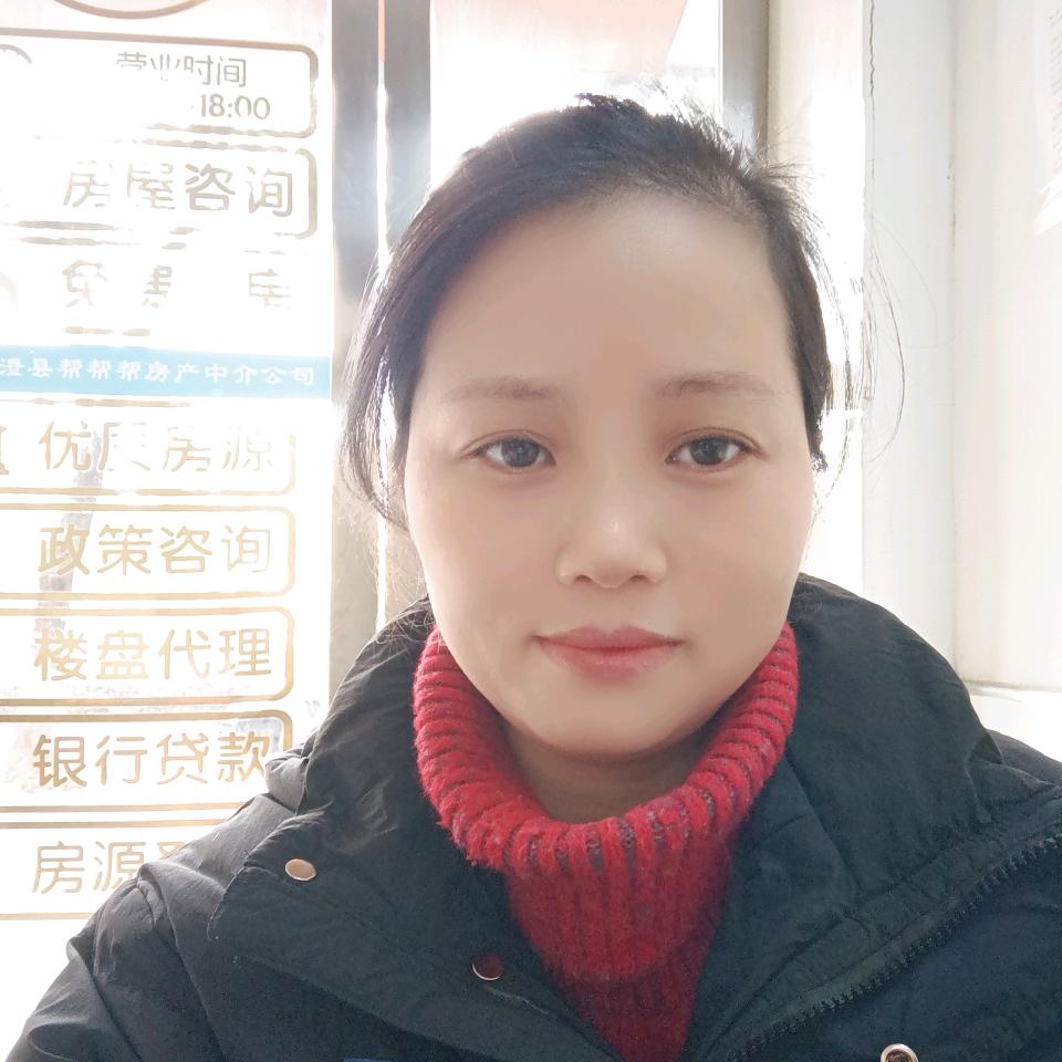 临澧县帮帮帮房产张美兰