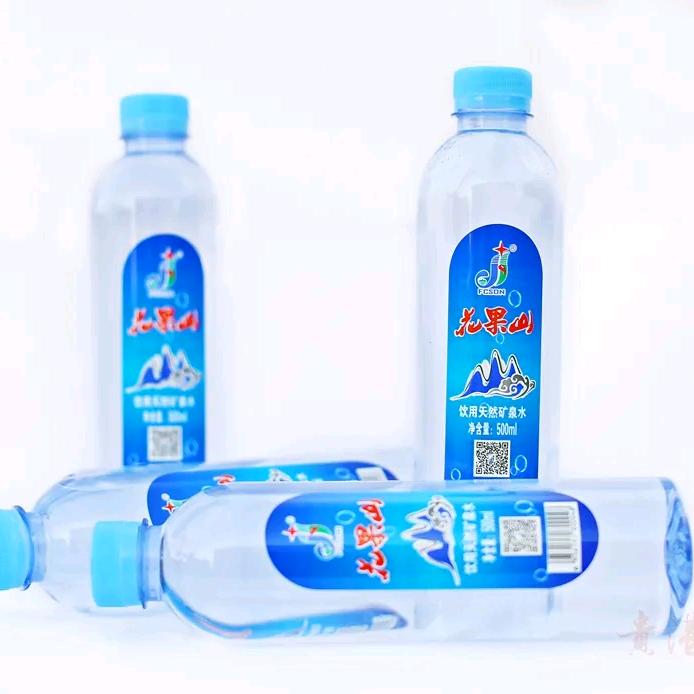 送水哥