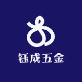 yuyuanwujin