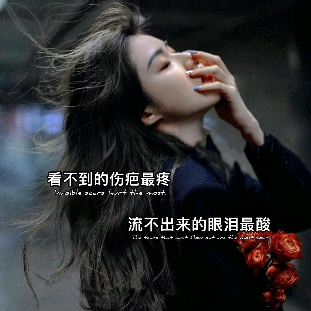 仙人球