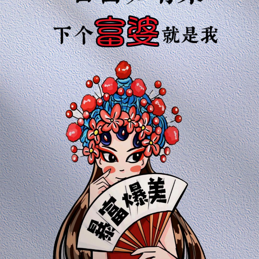 胖胖的丹宝
