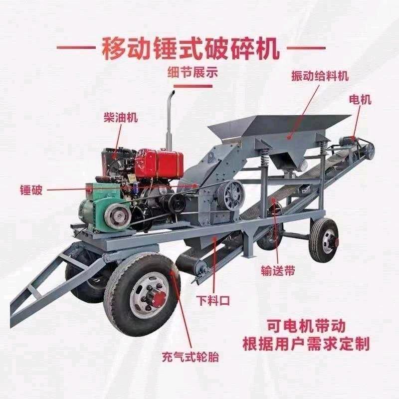 巩义市铭锋机械设备有限公司
