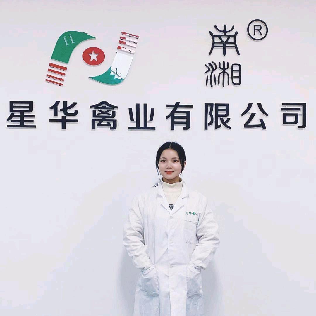 衡阳星华孵化场