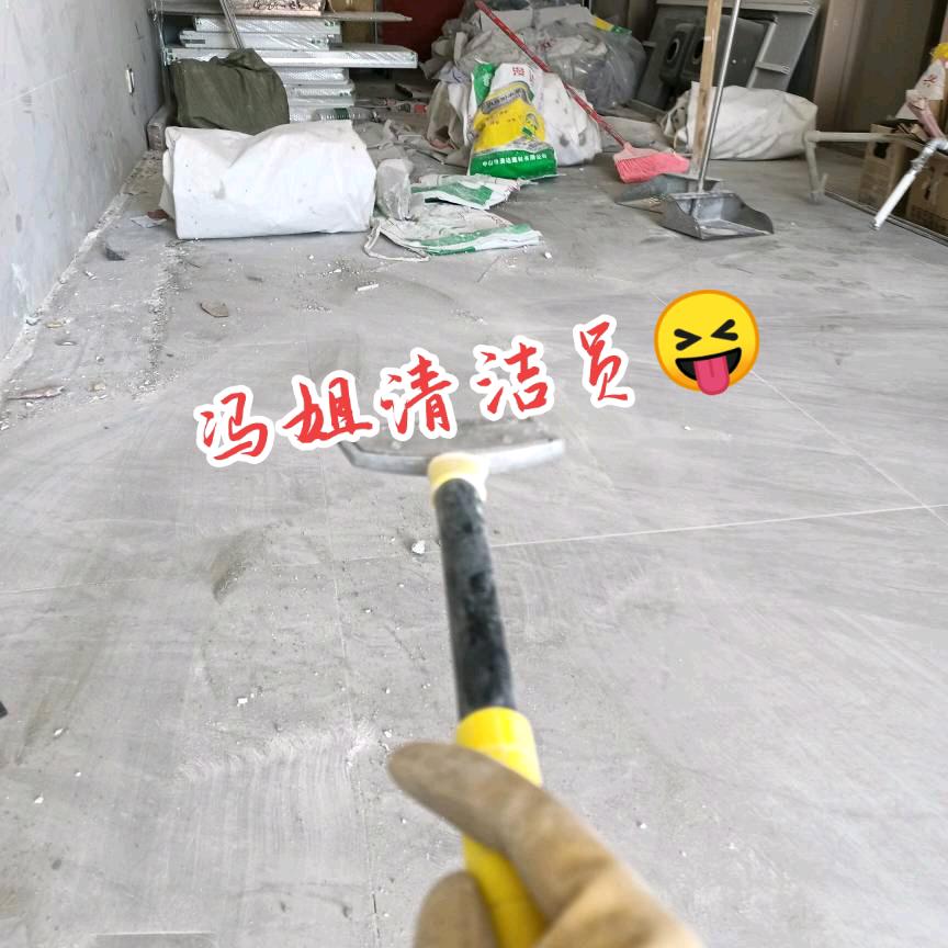 👣风👣记录生活