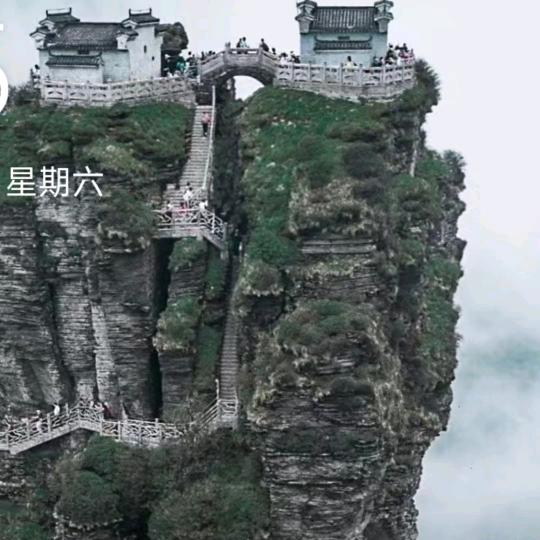 居马拜克