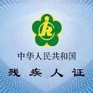 金宫按摩