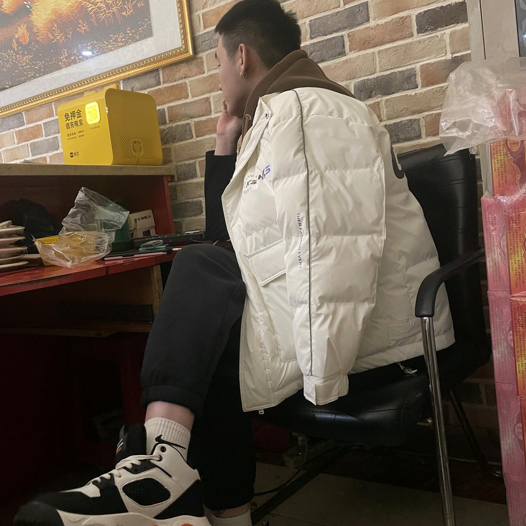沈北黄金鑫
