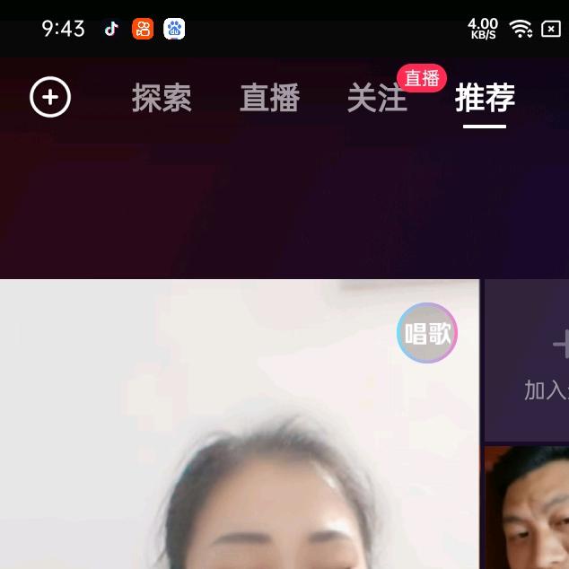 用户9136427284159