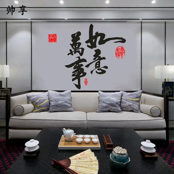 ……追梦……