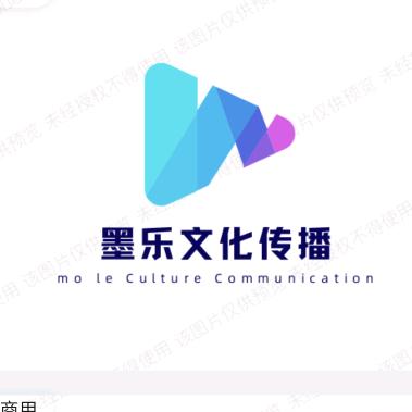 墨乐文化传播～群哥