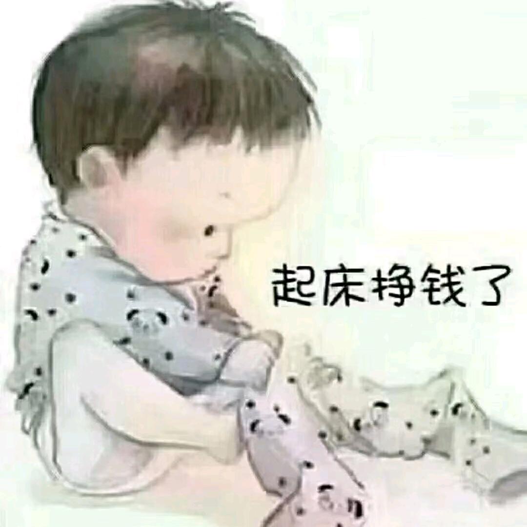心想事成