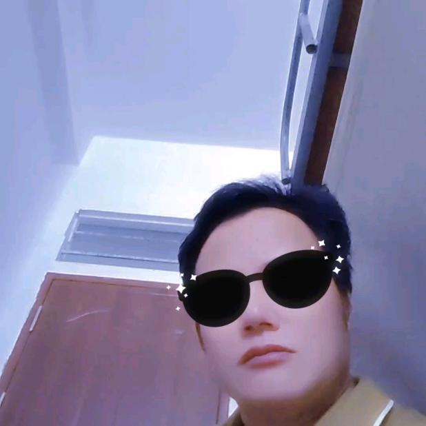 爰歌