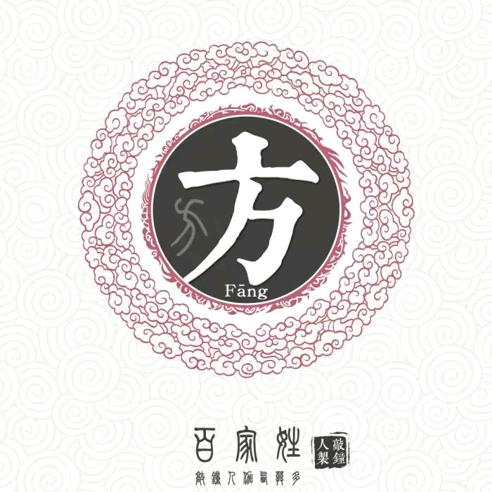 轻风伴云