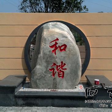 有点意思