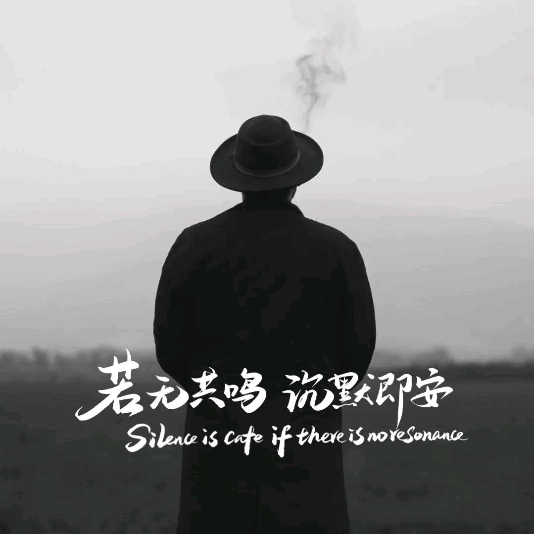 顾先生/