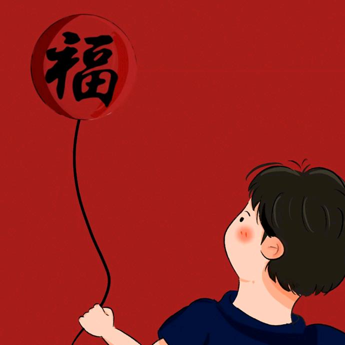 还是說了拜拜