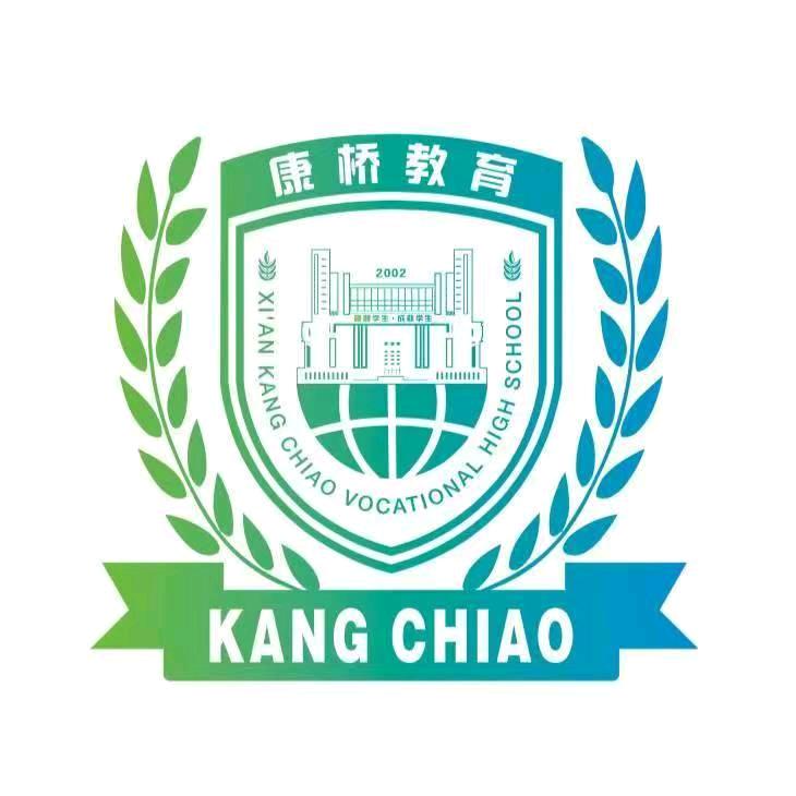 西安康桥车老师