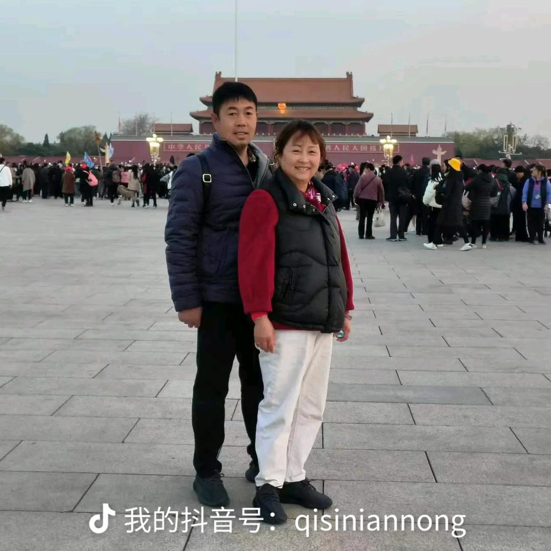 明天会更好