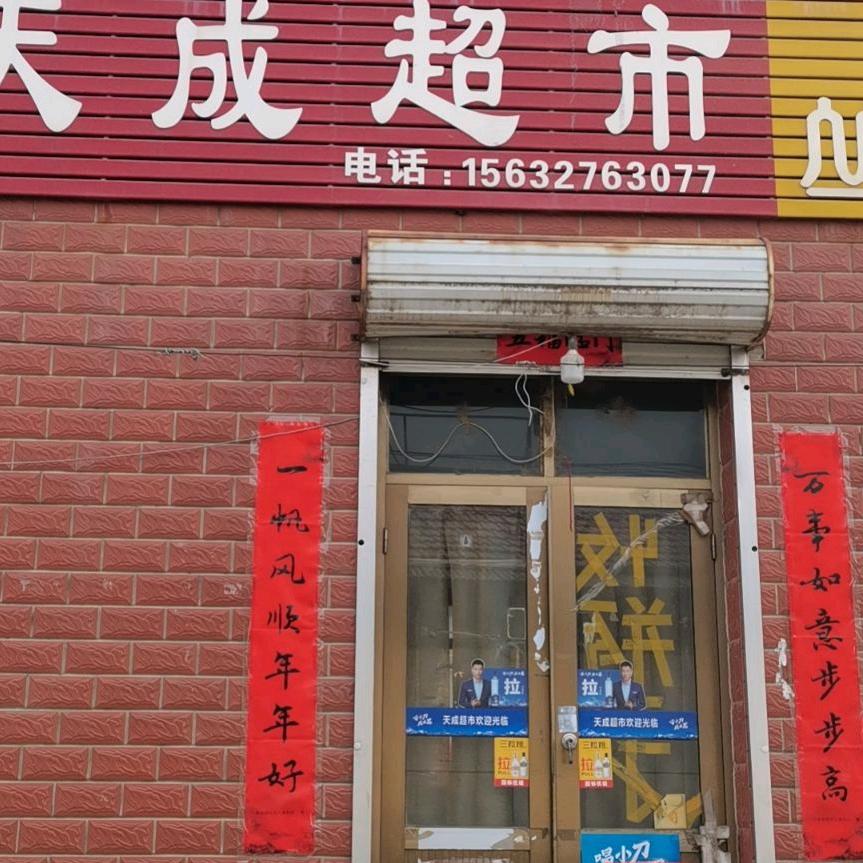 多情撒满人间